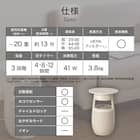 テ-ブル付き空気清浄機(NR-308) 13枚目画像