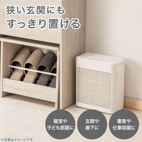 スリム空気清浄機(NR-402 ホワイト) 3枚目画像