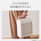 スリム空気清浄機(NR-402 ホワイト) 9枚目画像