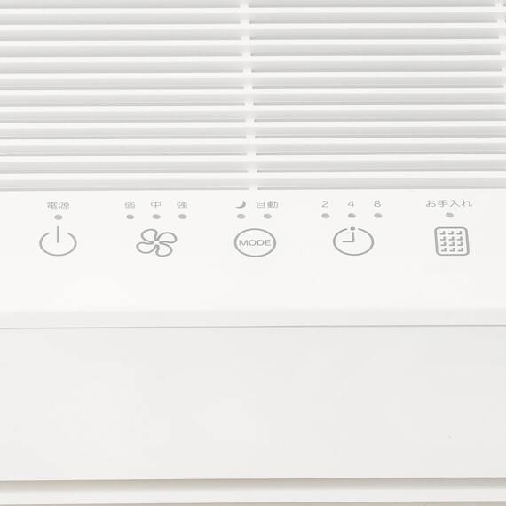 スリム空気清浄機(NR-402 ホワイト) 19枚目画像