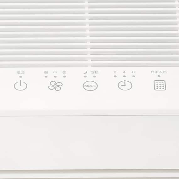 スリム空気清浄機(NR-402 ホワイト) 19枚目画像