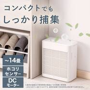 スリム空気清浄機(NR-402)