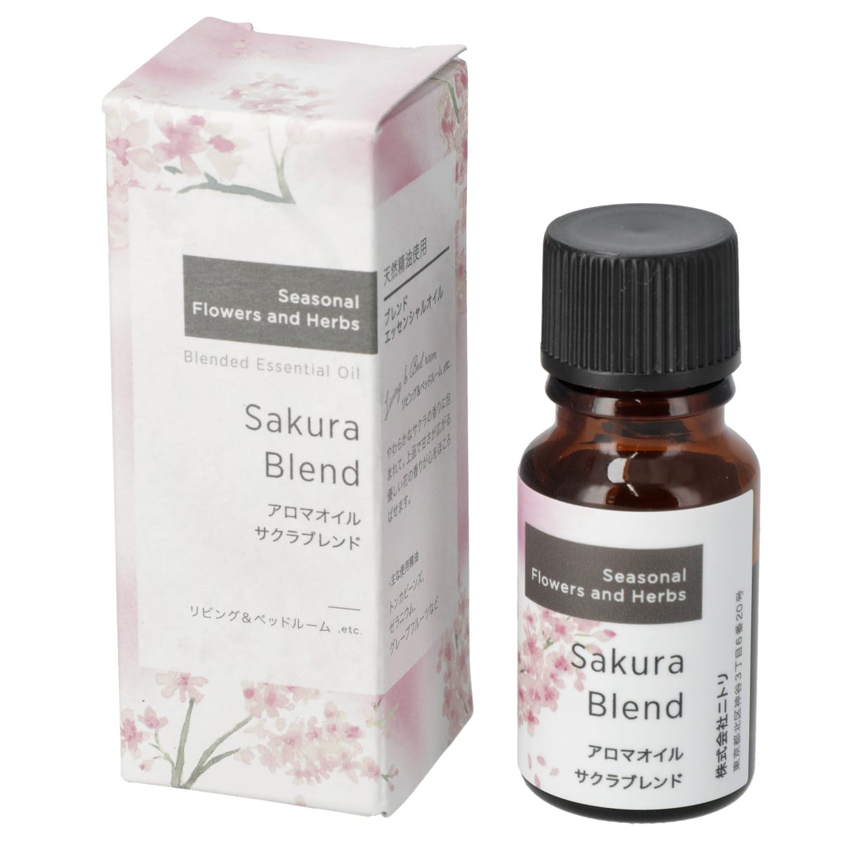 アロマオイル (サクラブレンド 7ml) | ニトリネット【公式】 家具