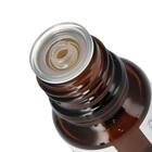 アロマオイル (サクラブレンド 7ml) 3枚目画像