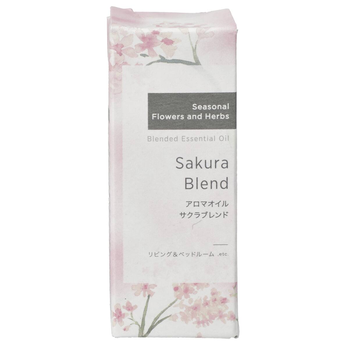 アロマオイル (サクラブレンド 7ml) | ニトリネット【公式】 家具