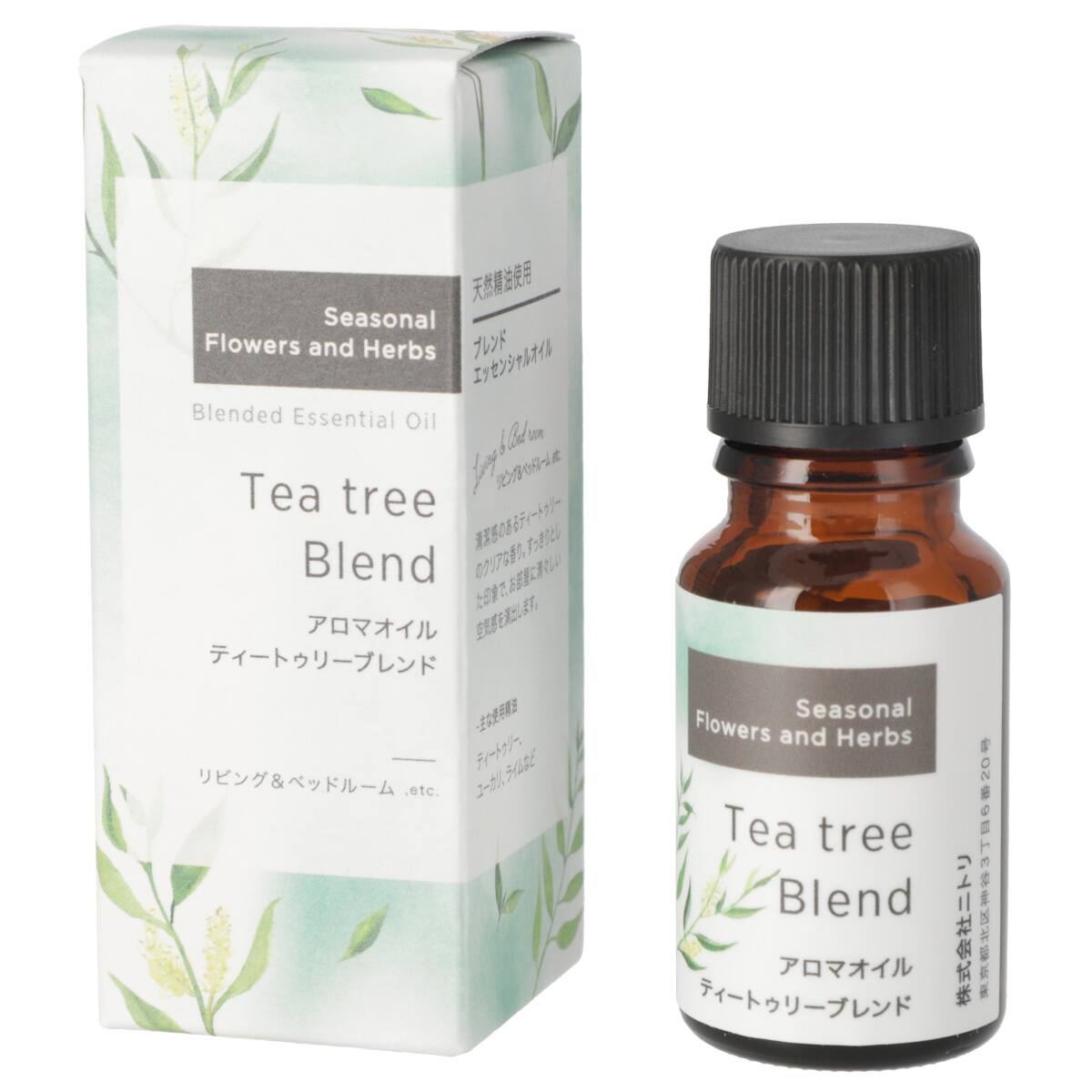 アロマオイル(キンモクセイブレンド7ml) | ニトリネット【公式】 家具