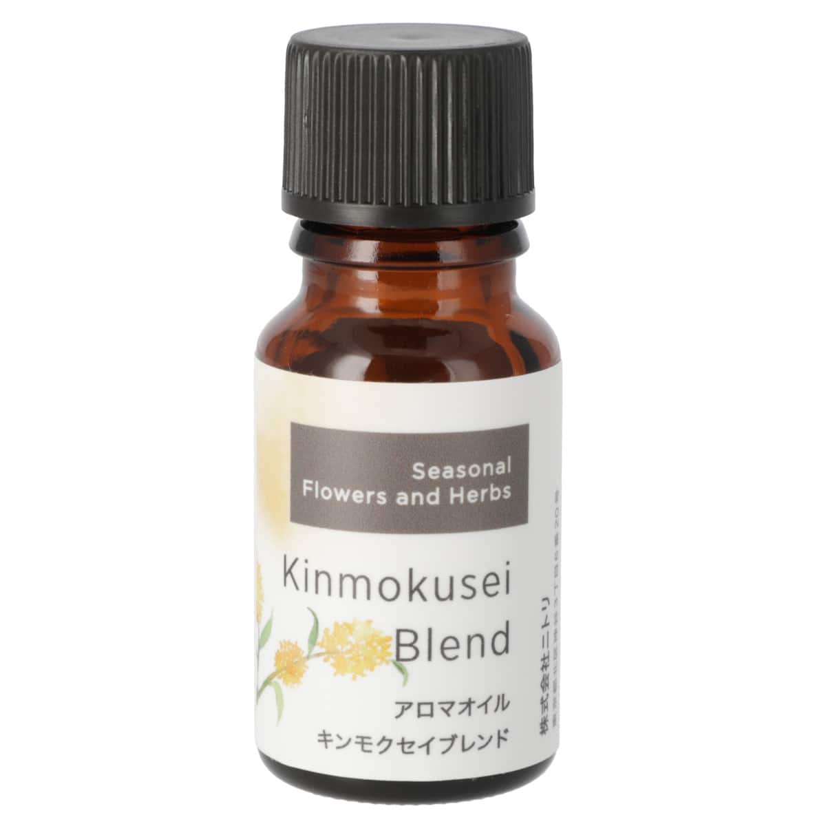アロマオイル(キンモクセイブレンド7ml) | ニトリネット【公式】 家具