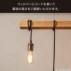 5灯ペンダントライト(HCTLP5) 5枚目画像