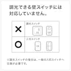 5灯ペンダントライト(HCTLP5) 8枚目画像