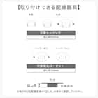 1灯ペンダントライト(HCTL1P) 4枚目画像