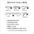 1灯ペンダントライト(HCTL1P) 5枚目画像