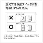 1灯ペンダントライト(HCTL1P) 6枚目画像