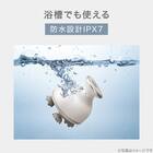 ヘッドスパ 充電台座付き(NFY25 ホワイト) 4枚目画像