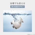 ヘッドスパ 充電台座付き(NFY25 ホワイト) 4枚目画像