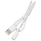 ヘッドスパ 充電台座付き(NFY25 ホワイト) 11枚目画像