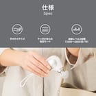 どこでもボディケアガンプチ(NDQ5 WH) 3枚目画像