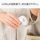 どこでもボディケアガンプチ(NDQ5 WH) 4枚目画像