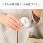 どこでもボディケアガンプチ(NDQ5 WH) 4枚目画像