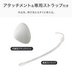 どこでもボディケアガンプチ(NDQ5 WH) 6枚目画像