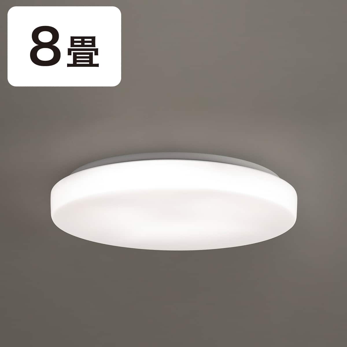 LEDシーリングライト(AI02 8J) | ニトリネット【公式】 家具