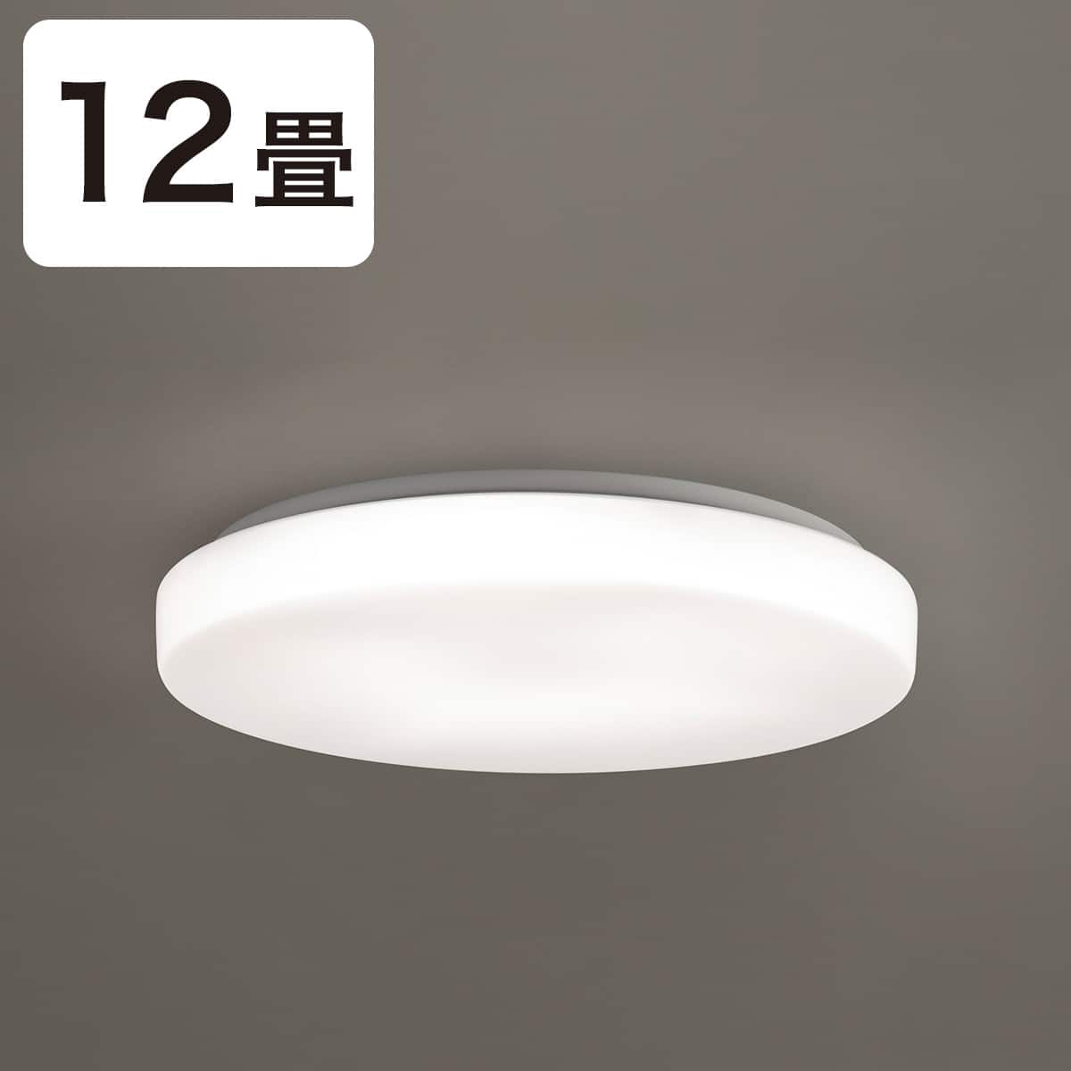 LEDシーリングライト(AI02 8J) | ニトリネット【公式】 家具
