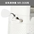 アロマパッド 3枚入り(NR-308用) 2枚目画像