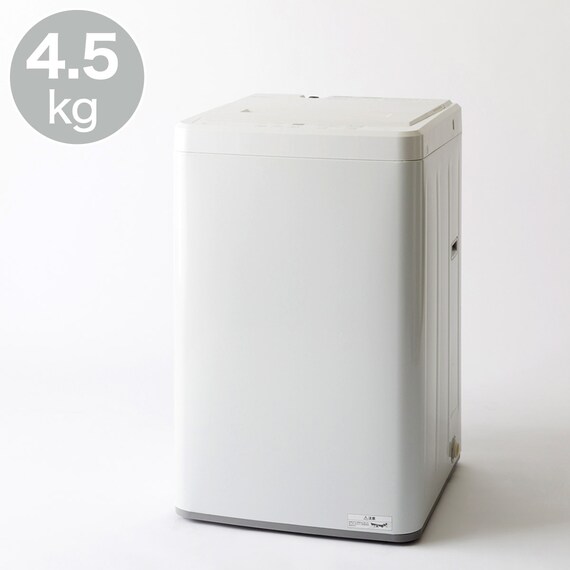 4.5kg全自動洗濯機(NT45T1 ホワイト) (リサイクル回収あり) 1枚目画像