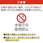 4.5kg全自動洗濯機(NT45T1 ホワイト) (リサイクル回収あり) 14枚目画像