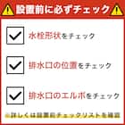 4.5kg全自動洗濯機(NT45T1 ホワイト) (リサイクル回収あり) 15枚目画像