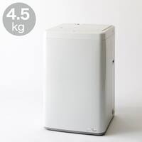 4.5kg全自動洗濯機(NT45T1 ホワイト)(リサイクル回収なし)