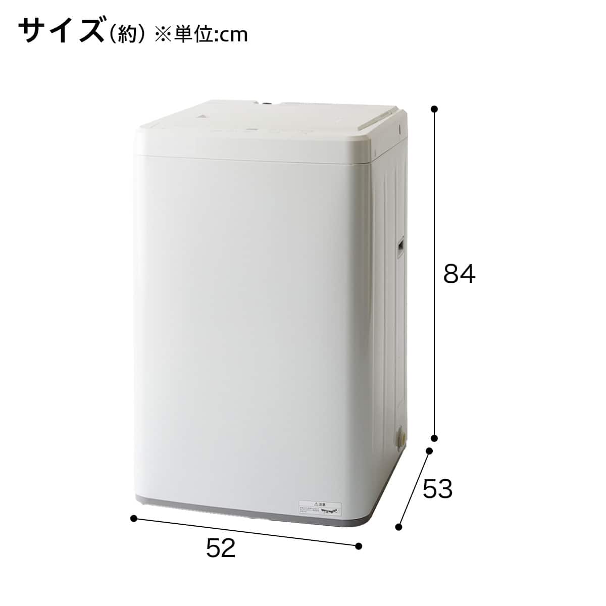 4.5kg全自動洗濯機(NT45T1 ホワイト)(リサイクル回収なし) | ニトリ 4.5kg全自動洗濯機(NT45T1 ホワイト)(リサイクル回収なし) | ニトリ