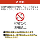 4.5kg全自動洗濯機(NT45T1 ホワイト)(リサイクル回収なし) 14枚目画像