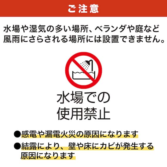 4.5kg全自動洗濯機(NT45T1 ホワイト)(リサイクル回収なし) 14枚目画像