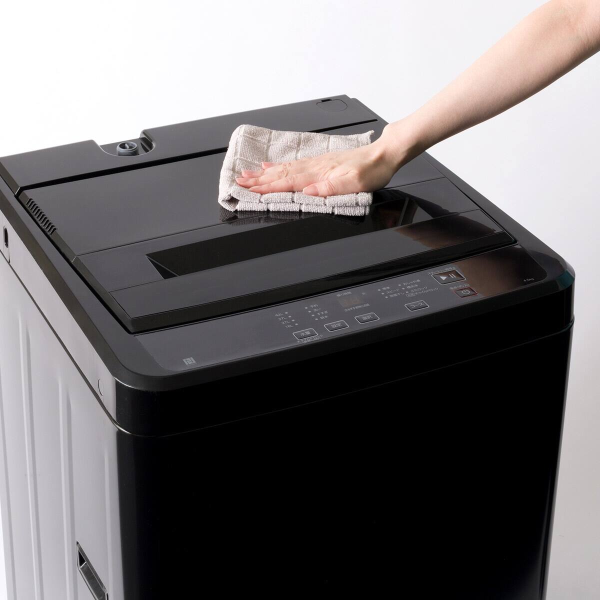 4.5kg全自動洗濯機(NT45T1ブラック) (リサイクル回収あり) | ニトリ