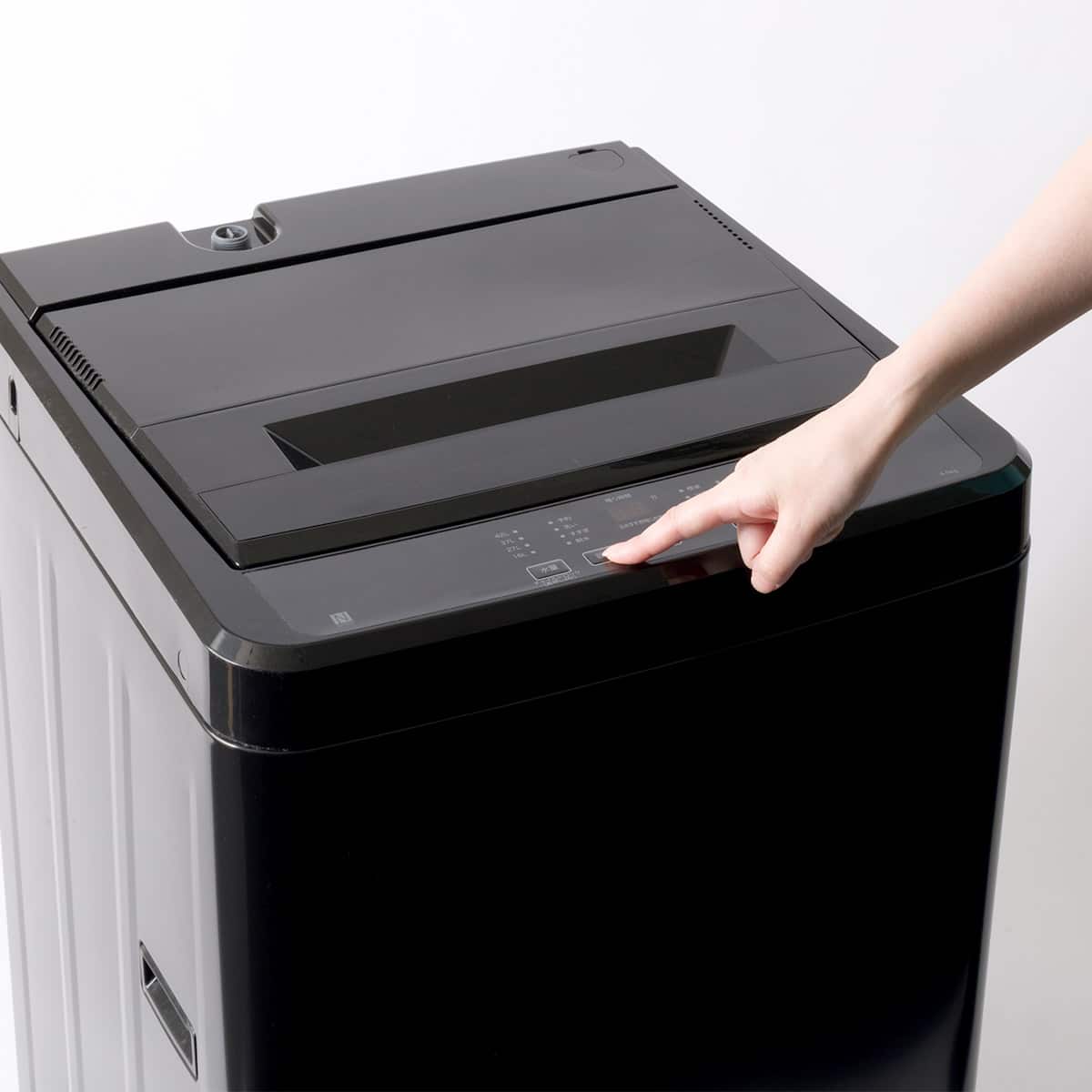 4.5kg全自動洗濯機(NT45T1ブラック) (リサイクル回収あり) | ニトリ