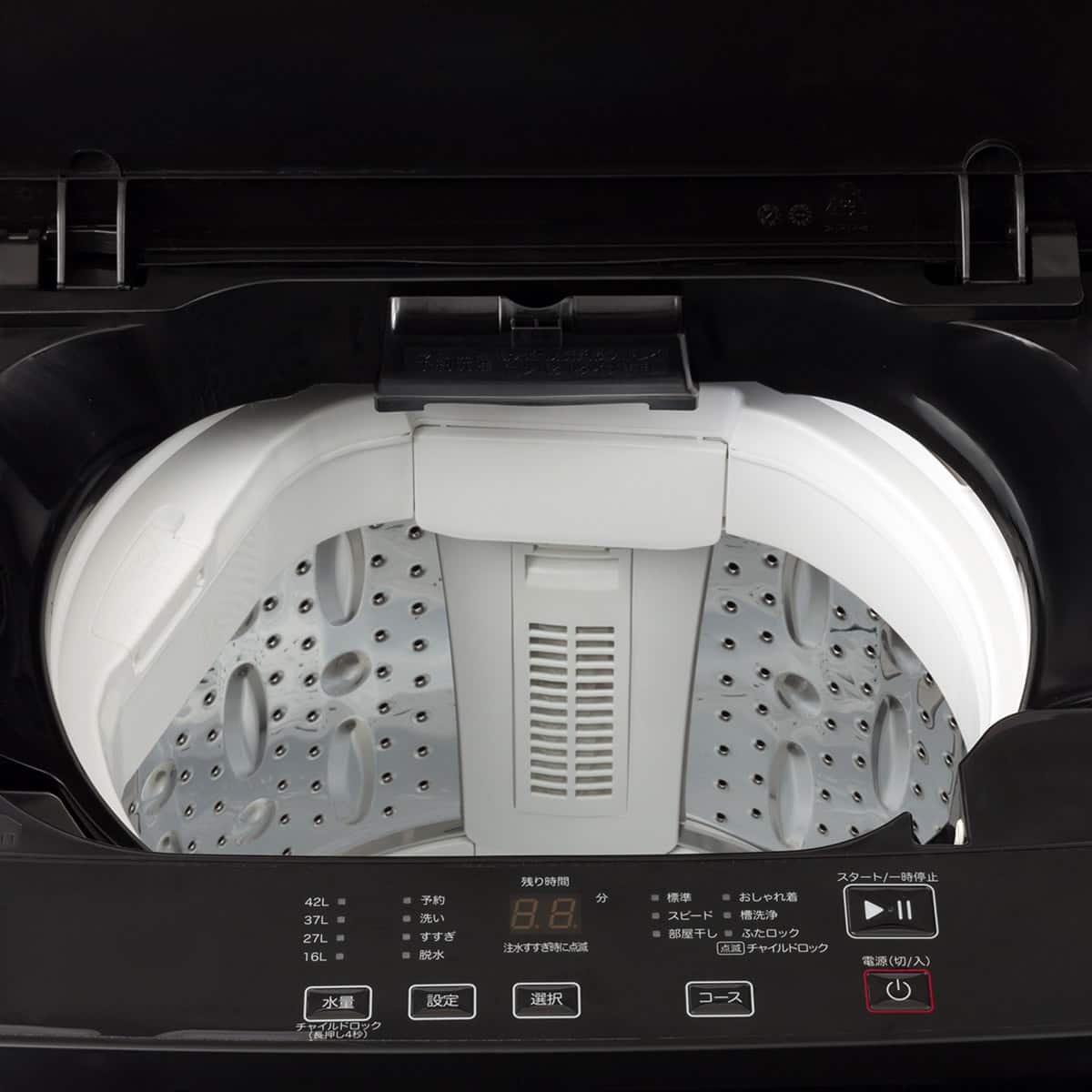 4.5kg全自動洗濯機(NT45T1ブラック) (リサイクル回収あり) | ニトリ