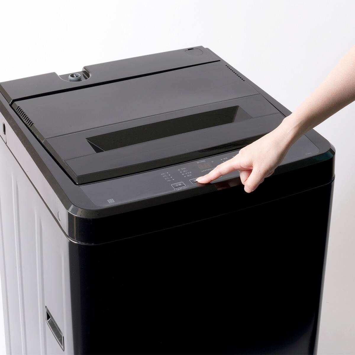 4.5キロ洗濯機 Amazon.co.jp: 全自動洗濯機 4.5kg 洗濯機 一人暮らし ボディ幅51.5