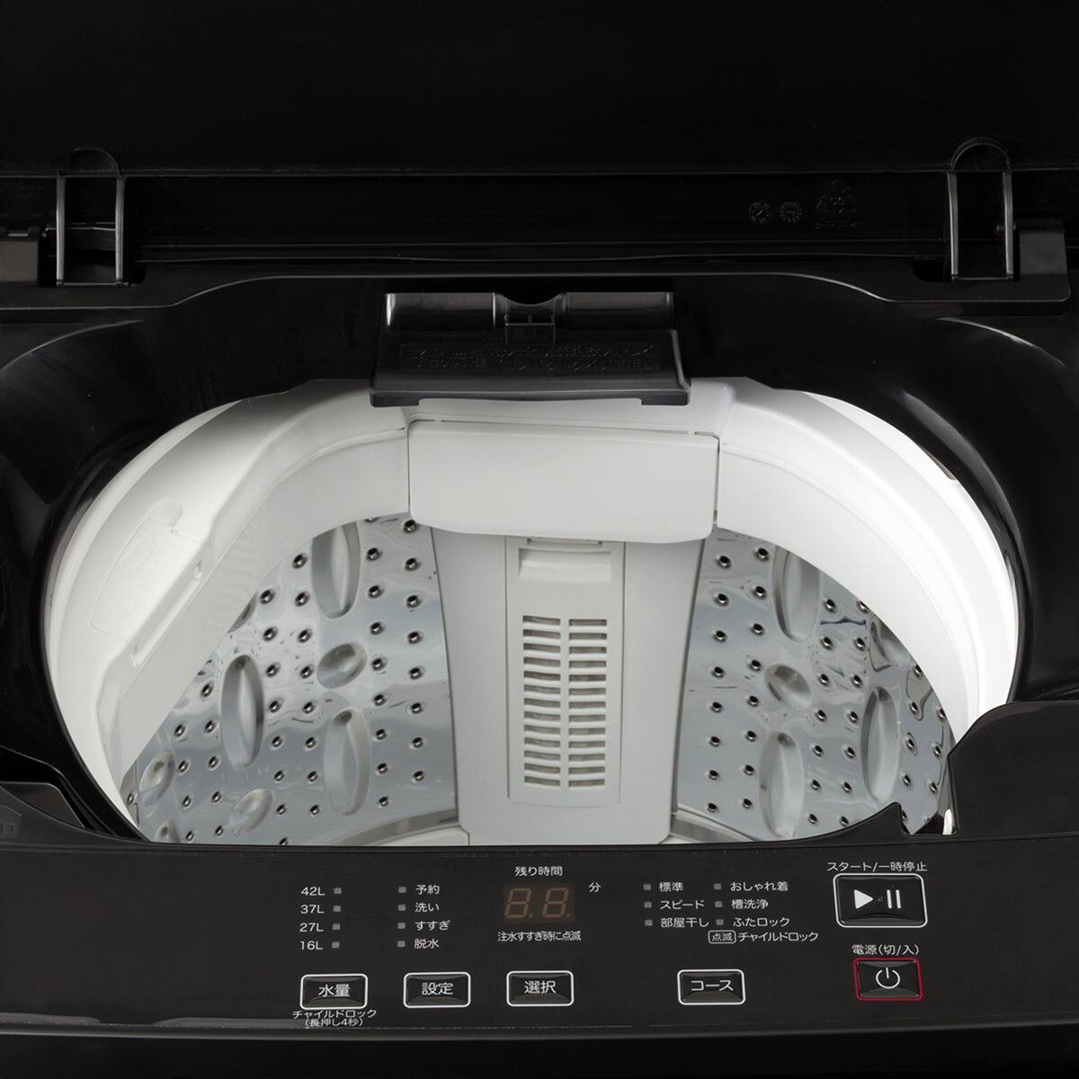 J3527 【リユースのサカイ柏店】 NITORI ニトリ　4.5kg洗濯機　　NT45T1WH 2025年製 動作確認　クリーニング済み　 4.5kg全自動洗濯機(NT45T1ブラック)(リサイクル回収なし) | ニトリ
