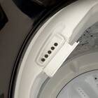 4.5kg全自動洗濯機(NT45T1ブラック)(リサイクル回収なし) 20枚目画像