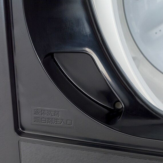 4.5kg全自動洗濯機(NT45T1ブラック)(リサイクル回収なし) 21枚目画像