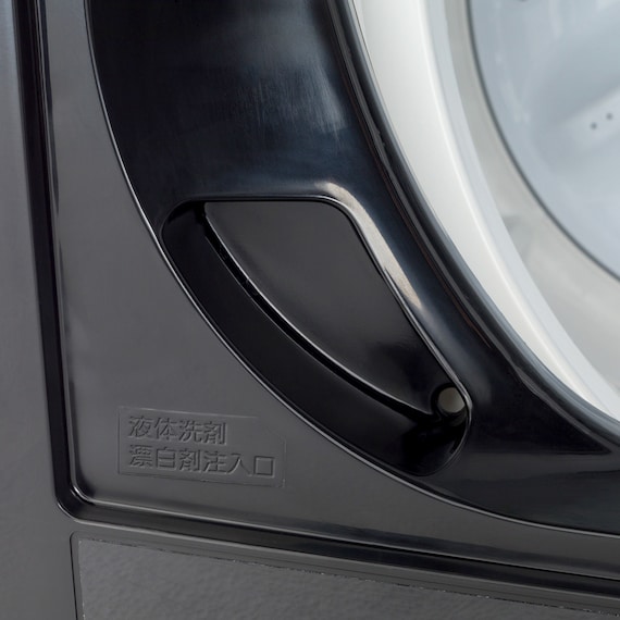 4.5kg全自動洗濯機(NT45T1ブラック)(リサイクル回収なし) 21枚目画像