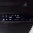 4.5kg全自動洗濯機(NT45T1ブラック)(リサイクル回収なし) 29枚目画像