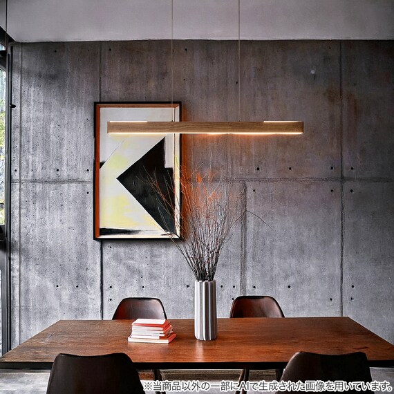 昇降式 ペンダントバー ライト(YIYI25) 3枚目画像