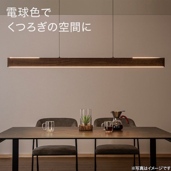 昇降式 ペンダントバー ライト(YIYI25) 4枚目画像