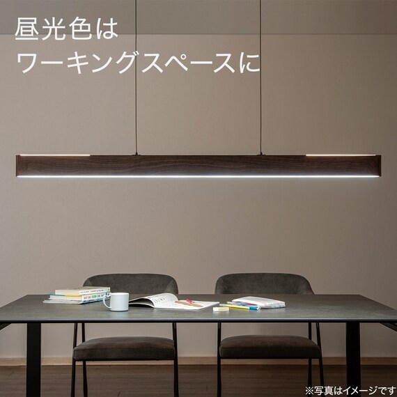 昇降式 ペンダントバー ライト(YIYI25) 5枚目画像