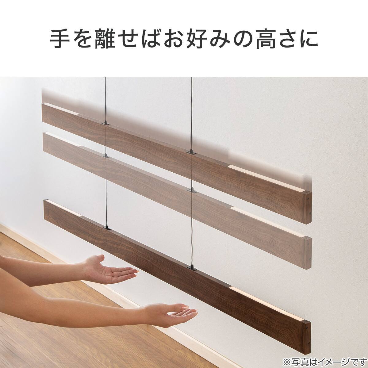 昇降式 ペンダントバー ライト(YIYI25) | ニトリネット【公式】 家具