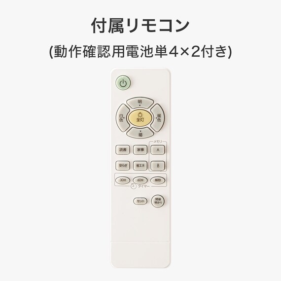 昇降式 ペンダントバー ライト(YIYI25) 9枚目画像