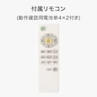 昇降式 ペンダントバー ライト(YIYI25) 9枚目画像