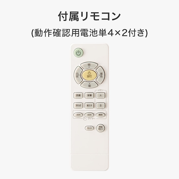 昇降式 ペンダントバー ライト(YIYI25) 9枚目画像