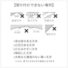 昇降式 ペンダントバー ライト(YIYI25) 11枚目画像